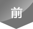 香蕉视频免费在线前