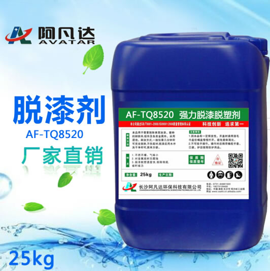 香蕉视频免费在线常见问题一览表